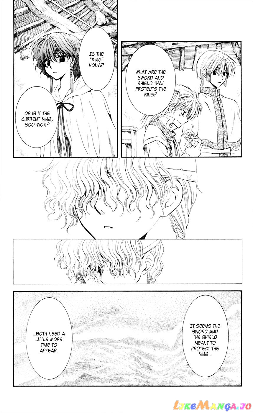 Akatsuki No Yona Chapter 43 image 13